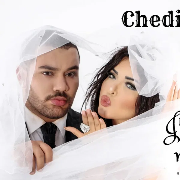 J'aime le mariage