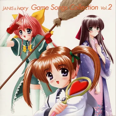 jANIS & ivory Game Songs Collection Vol.2 by Various Artists - album cover