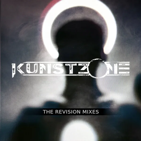 The Revision Mixes