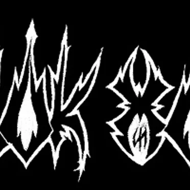Rehearsal by Utuk Xul - album cover