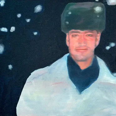 Шар огня by Самое Большое Простое Число - album cover