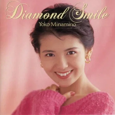 Diamond Smile