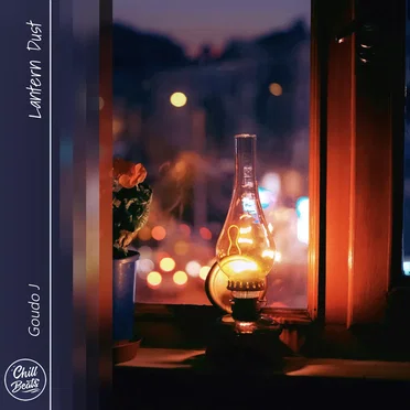 Lantern Dust
