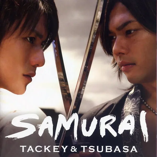 SAMURAI