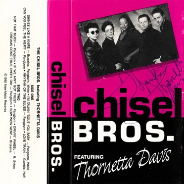 The Chisel Brothers