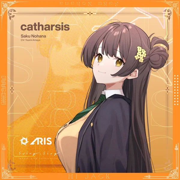 Catharsis