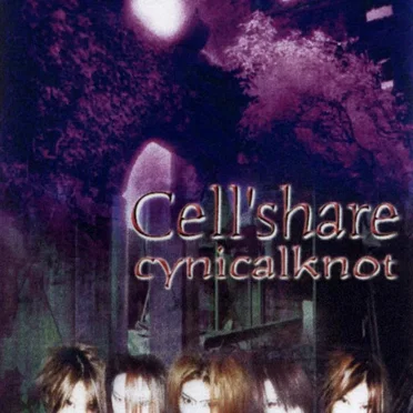 cynicalknot by Cell'share - album cover