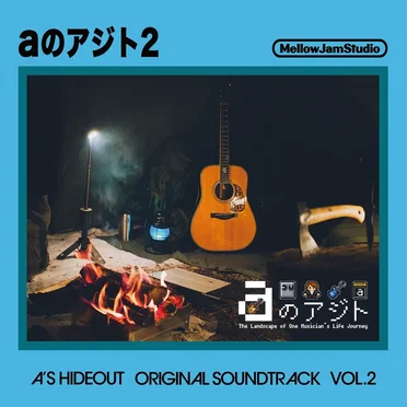 aのアジト2 a's Hideout Original Soundtrack Vol.2 by a2c - album cover