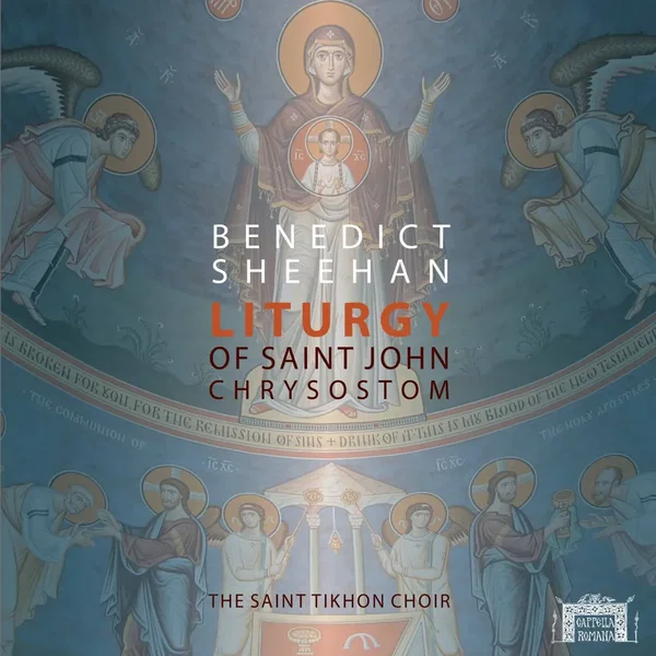 Liturgy of St. John Chrysostom