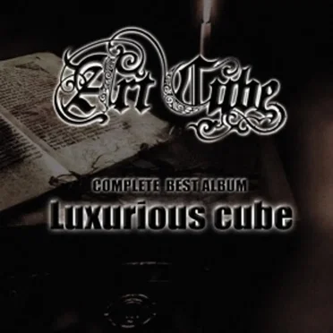 Luxurious cube