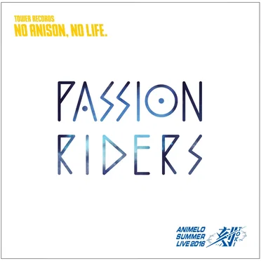 PASSION RIDERS