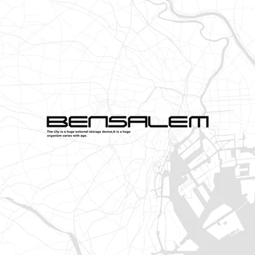 Bensalem by Unitone - album cover