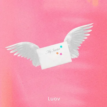 君は救世主 by Luov - album cover
