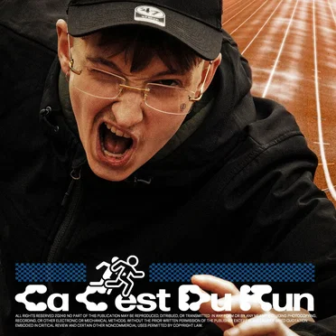 ÇA C'EST DU RUN by Jaymee - album cover