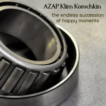The Endless Succession of Happy Moments