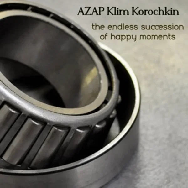 The Endless Succession of Happy Moments