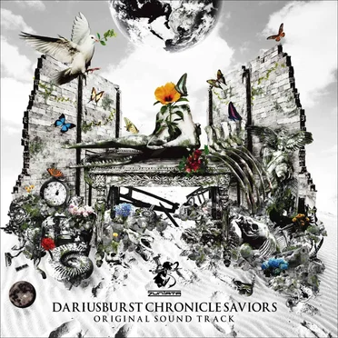ダライアスバースト クロニクルセイバーズ オリジナルサウンドトラック