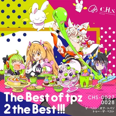 The Best of tpz 2 the Best!!!