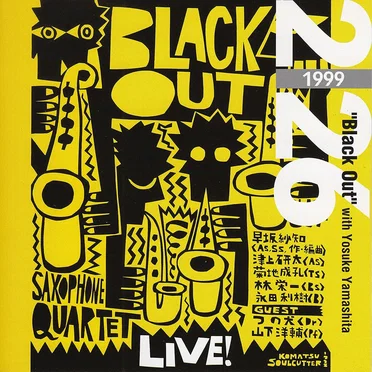 1999/2.26 LIVE