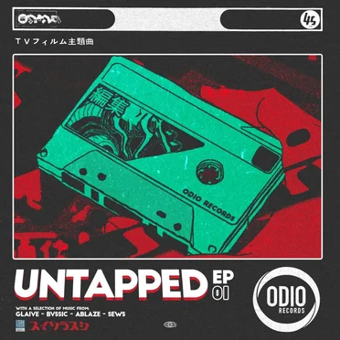 Untapped Vol. 1 by Various Artists - album cover