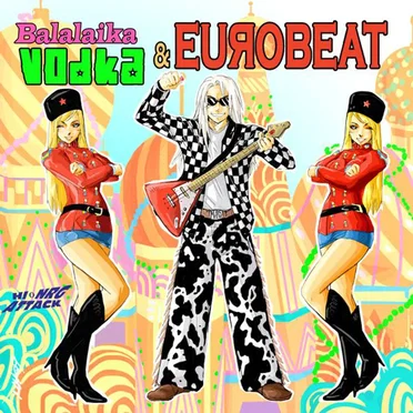 Balalaika Vodka & Eurobeat by Various Artists - album cover