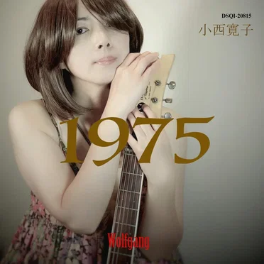 1975