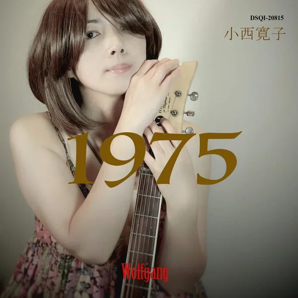 1975