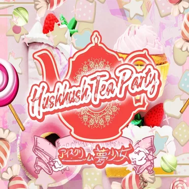 Hushhush Tea Party