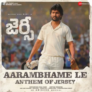 Aarambhame Le (From “Jersey”)