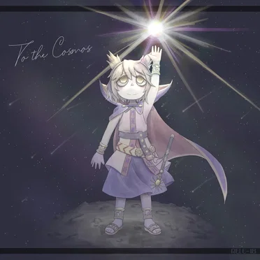 To the Cosmos