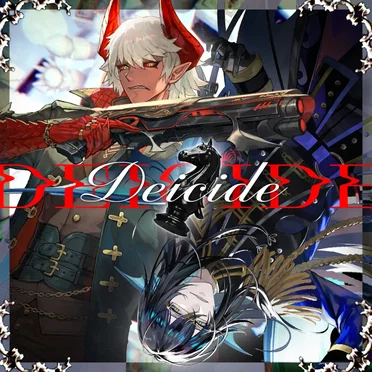 Deicide