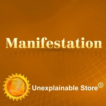 The Unexplainable Store