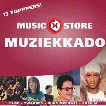 Music Store Muziek 22 Daagse Muziekkado by Various Artists - album cover