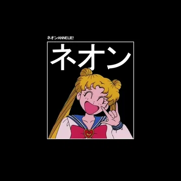 ネオン // Neon Party! 🌙 by ネオンAnnelie! - album cover