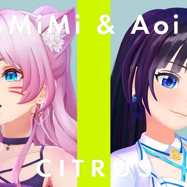 CITRUS by 富士葵 - album cover