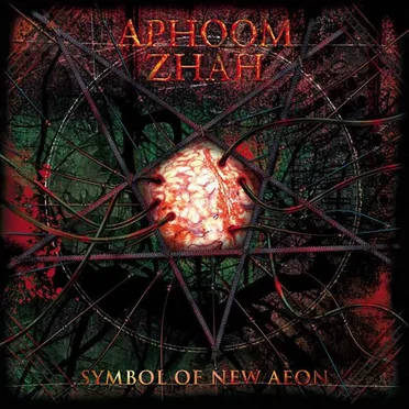 Symbol of New Aeon