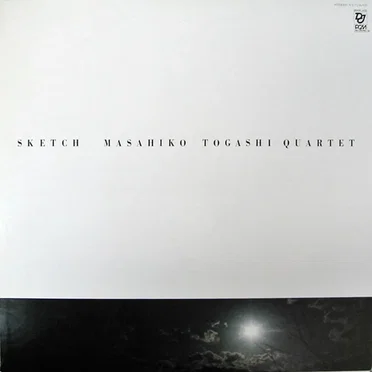 Sketch by Masahiko Togashi Quartet - album cover