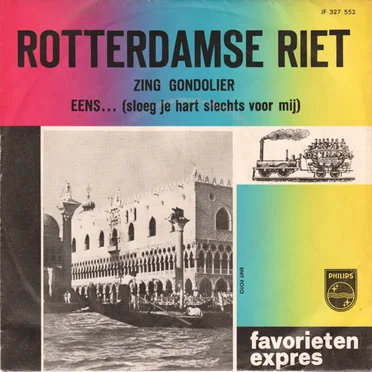 Rotterdamse Riet