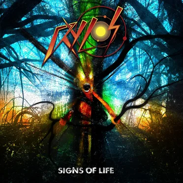 Rylos