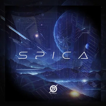 Spica