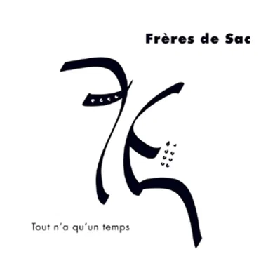 Frères de Sac