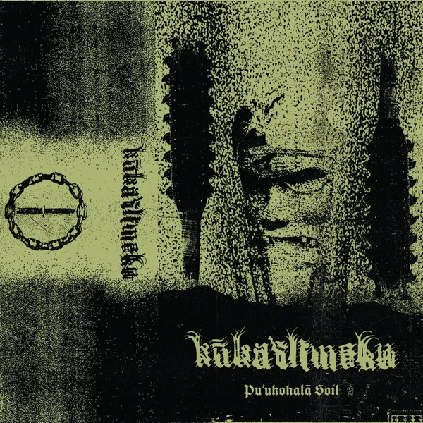 Pu'ukohalā Soil