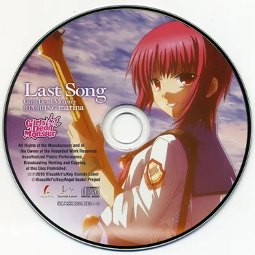 Last Song