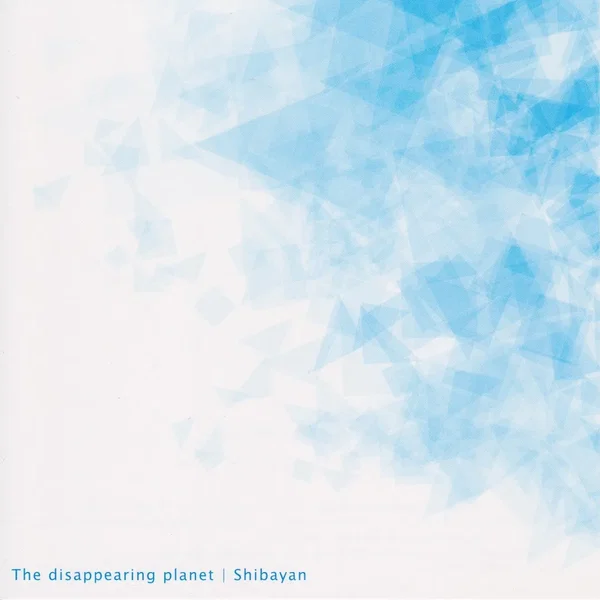 The disappearing planet