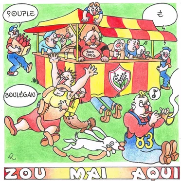 Souple É Boulégan