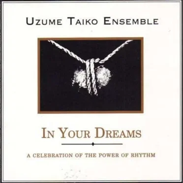 In Your Dreams