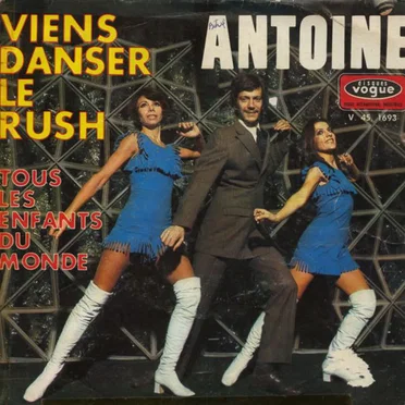 Viens danser le Rush