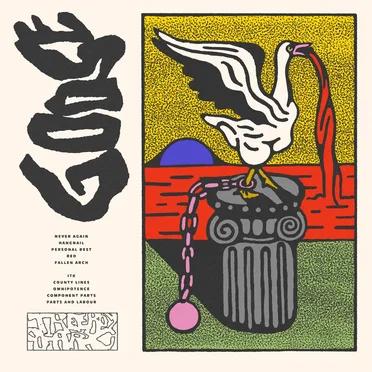 GOOSE