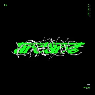 Arcane by Liam Back - album cover