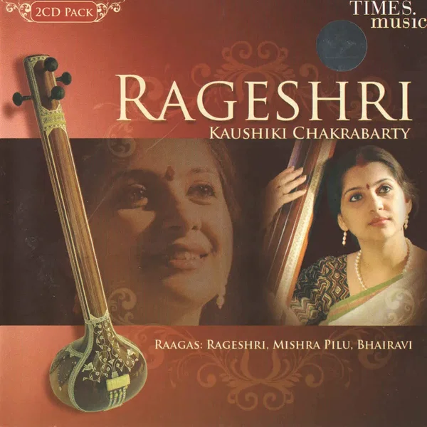 Rageshri